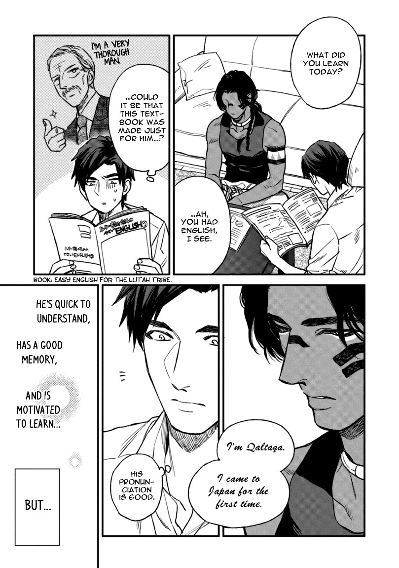 Page 49