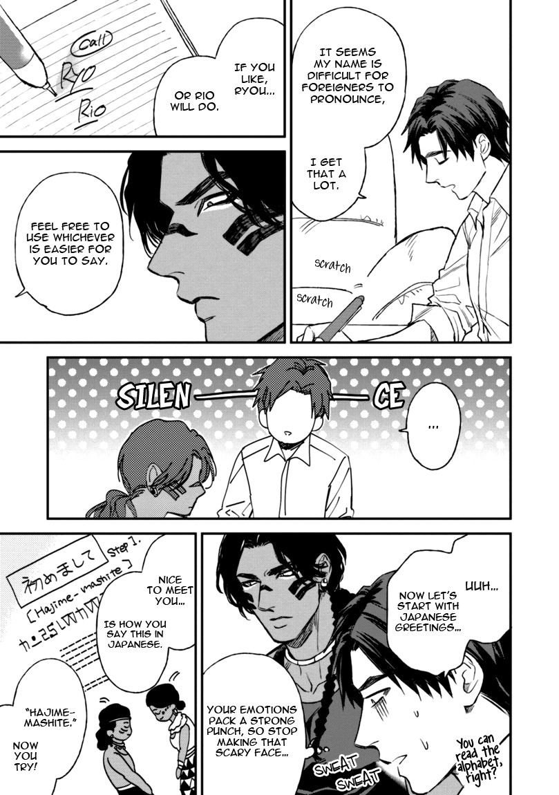 Page 51