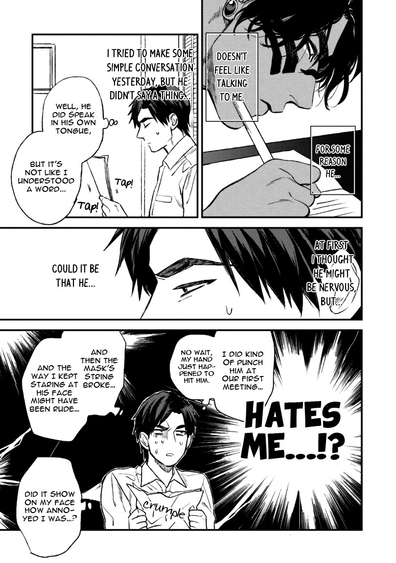 Page 53