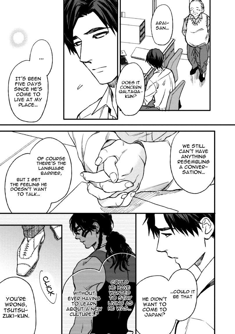 Page 59