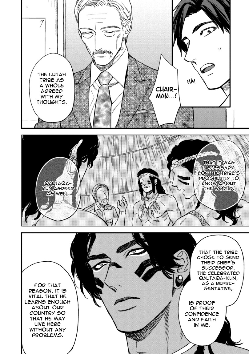 Page 60