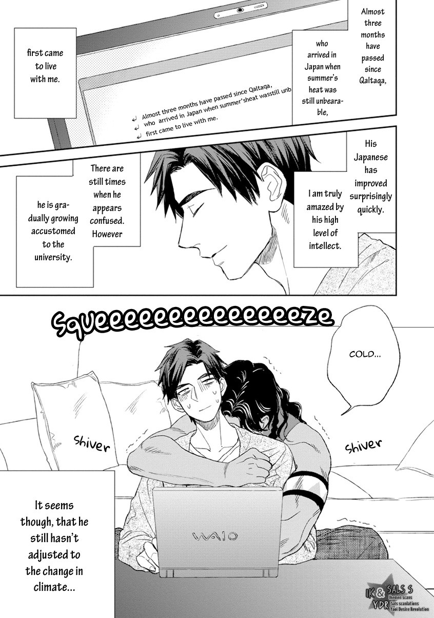 Page 73