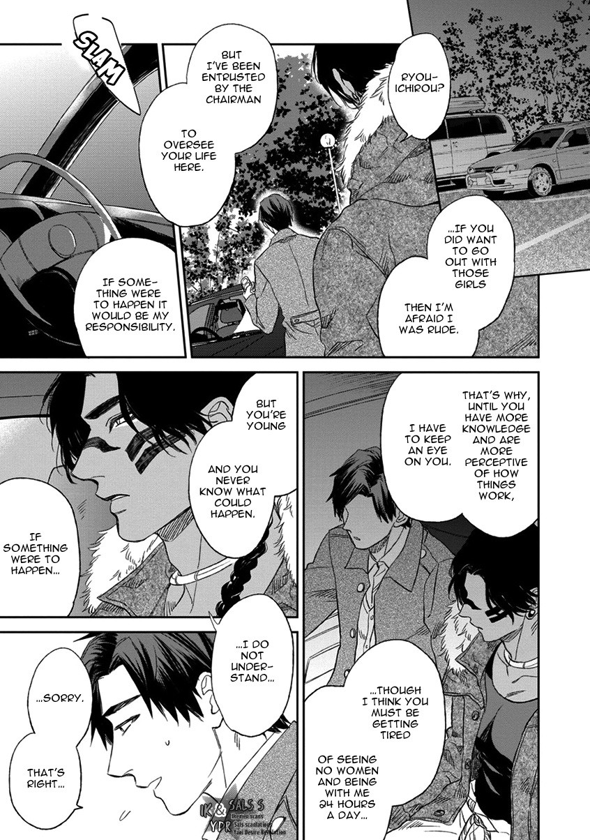 Page 95