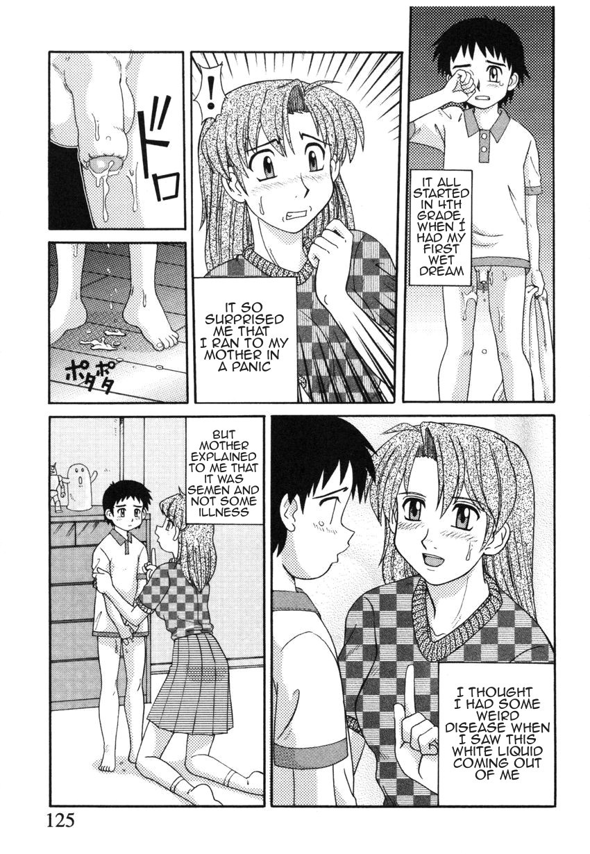 Page 126
