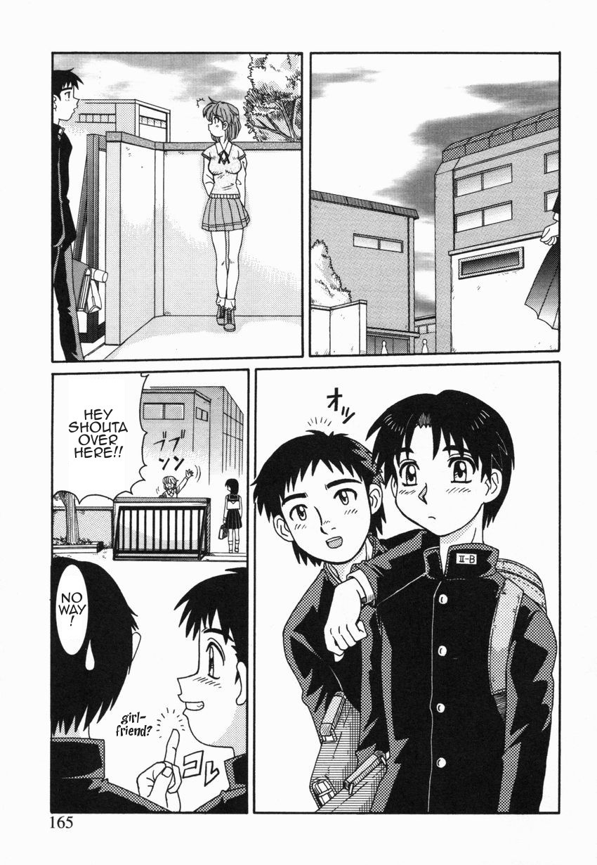 Page 166