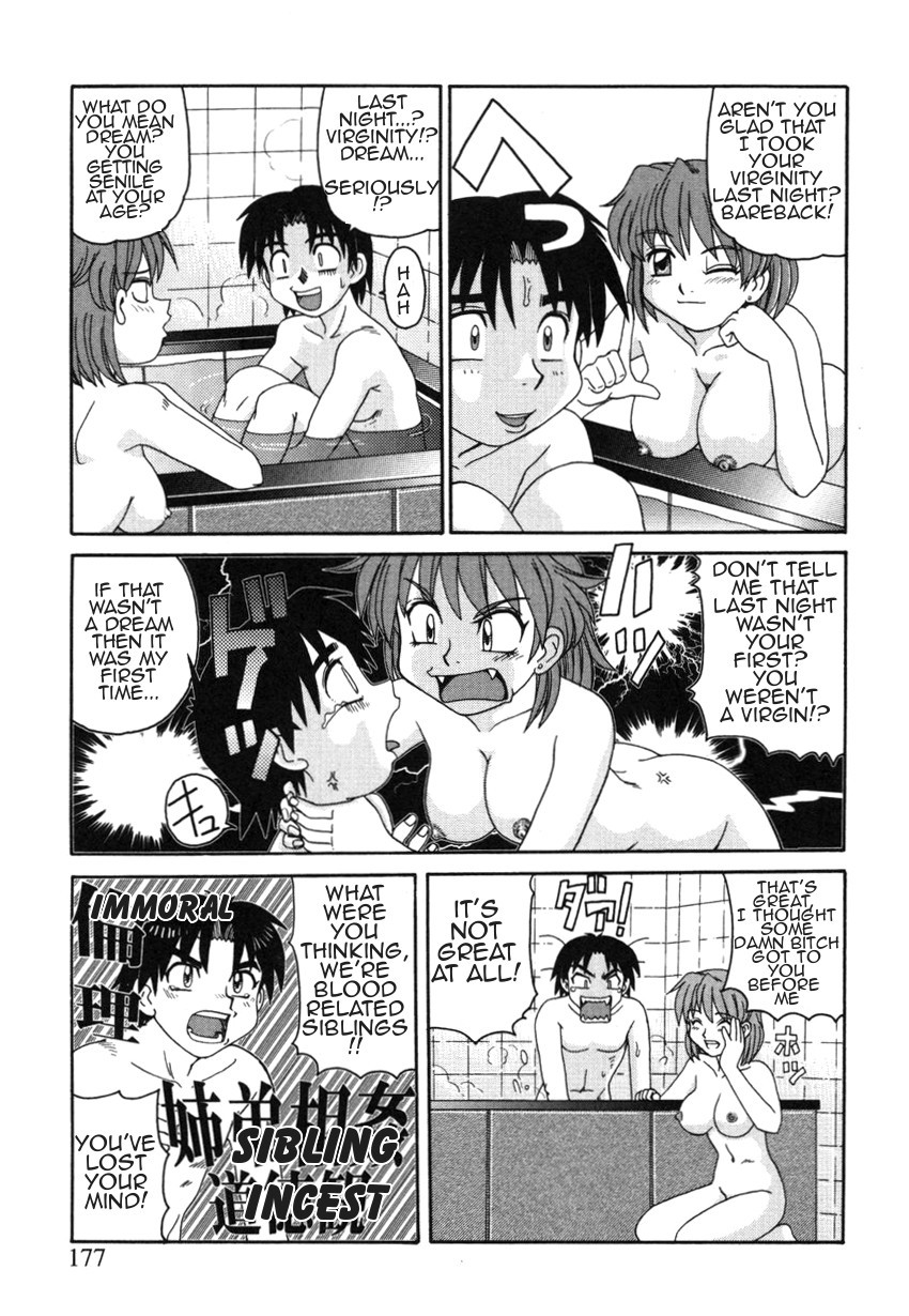 Page 178