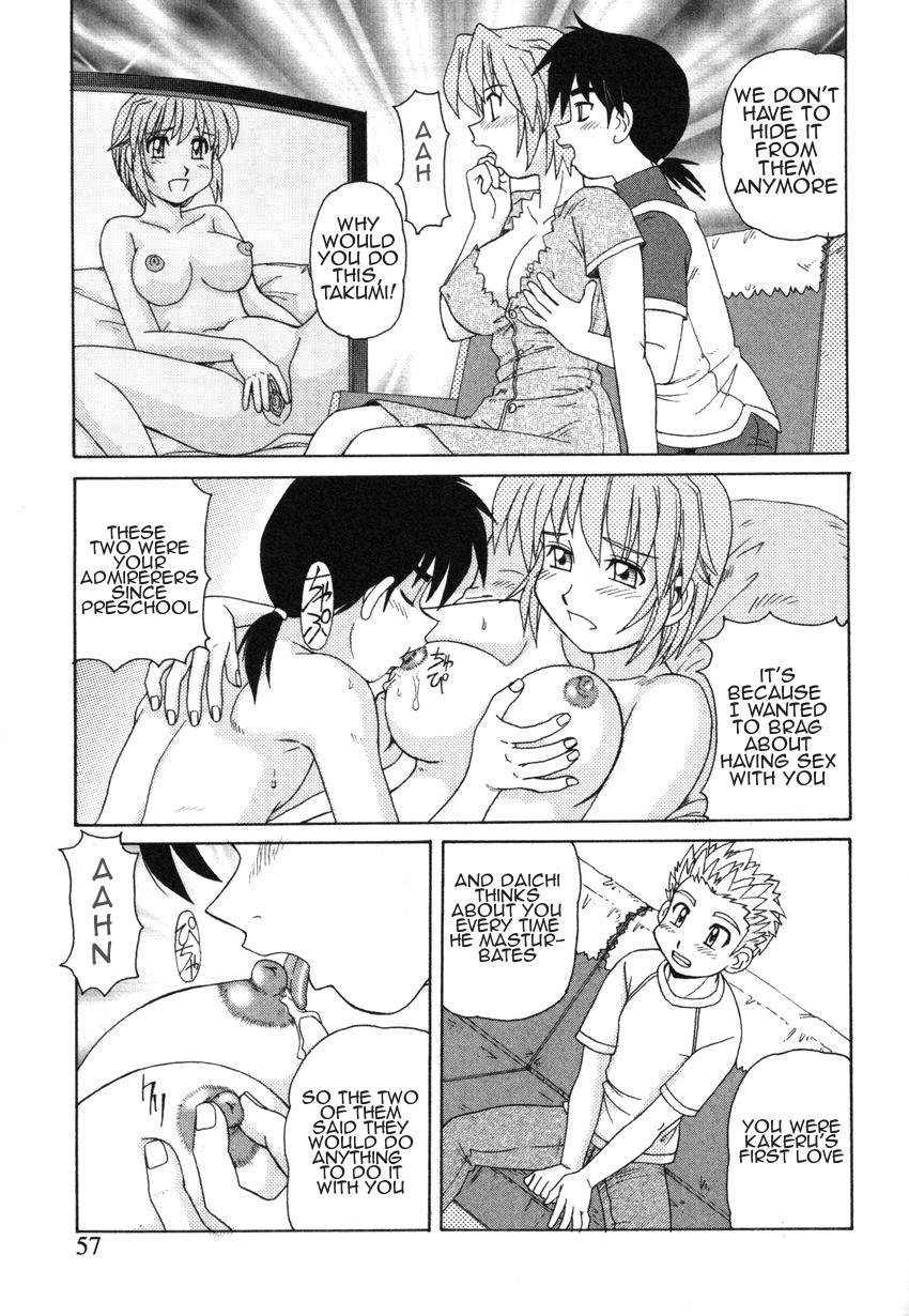 Page 58