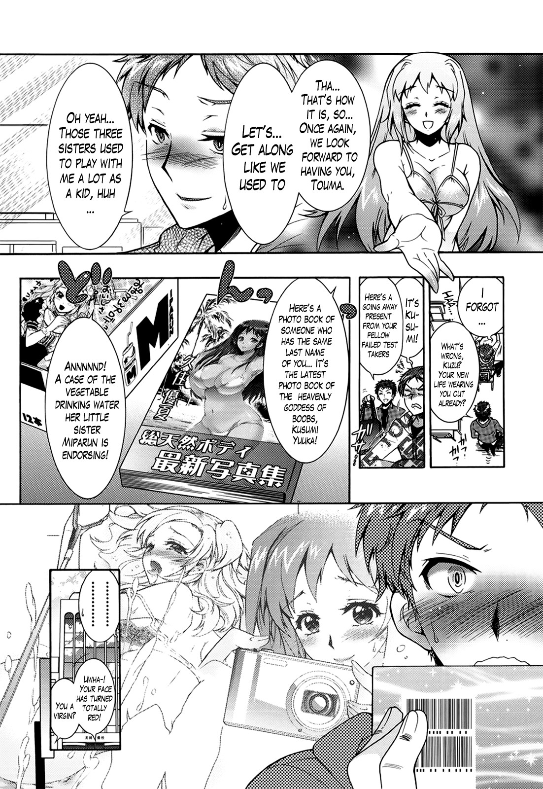 Page 31