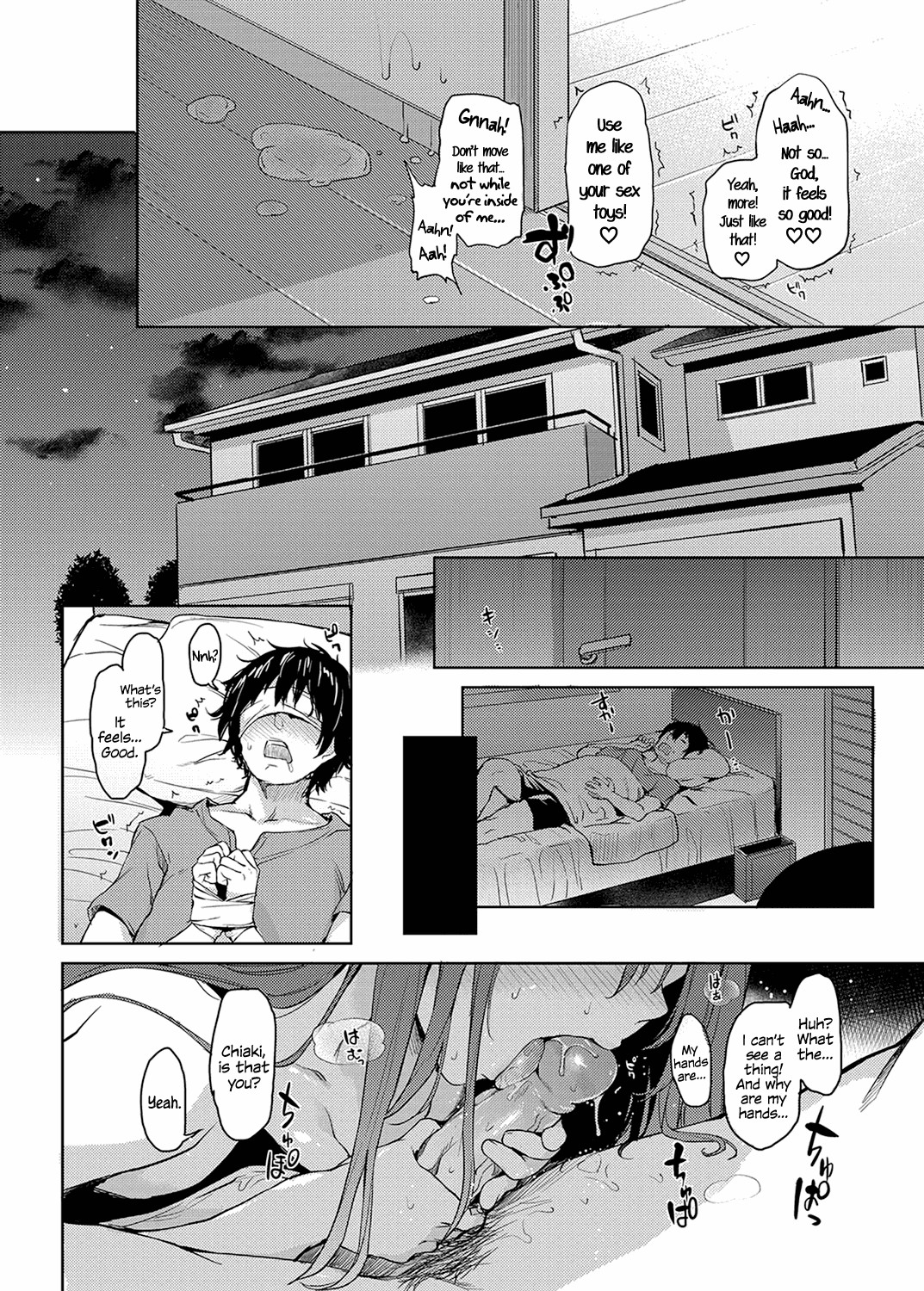 Page 75