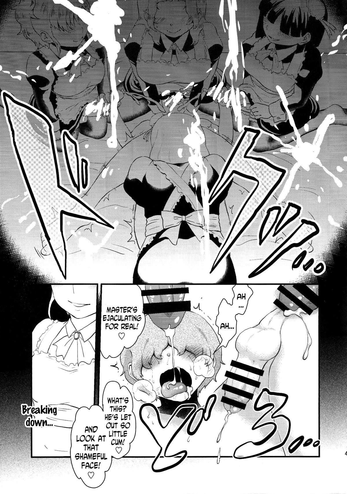 Page 48