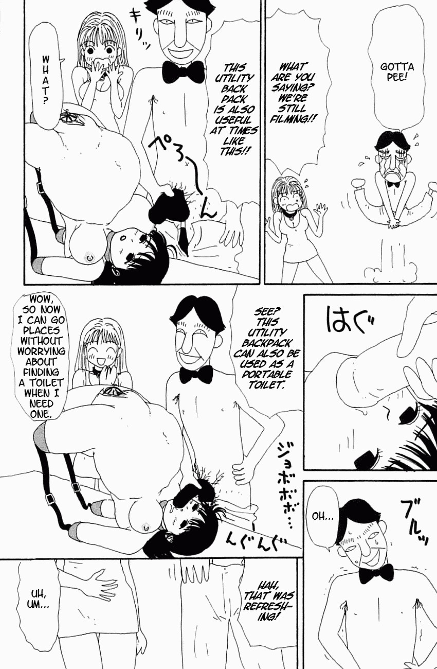 Page 131