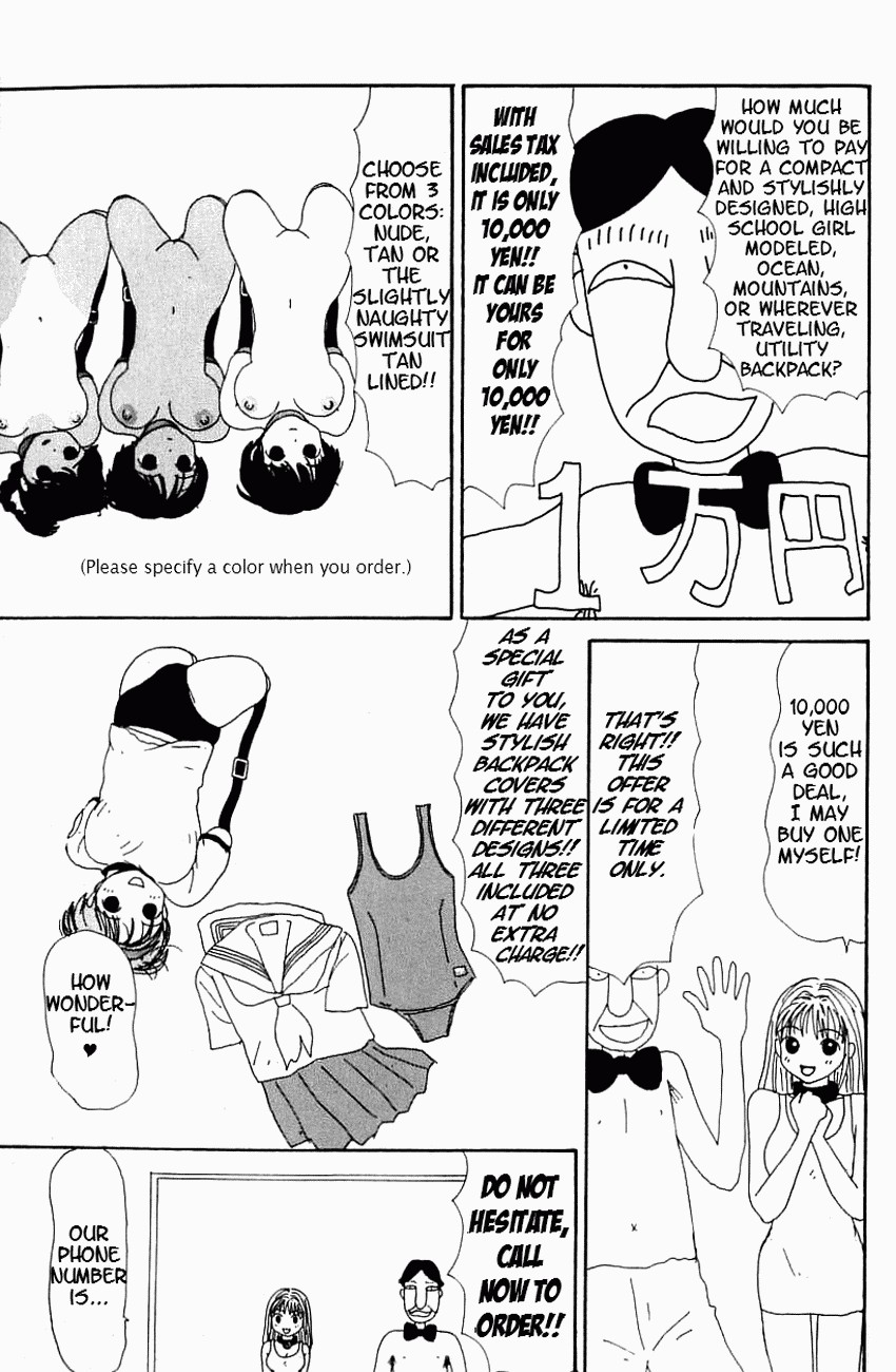 Page 134