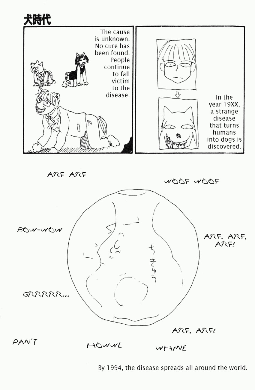 Page 82