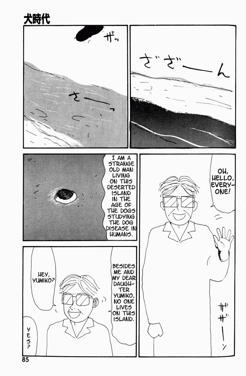 Page 84