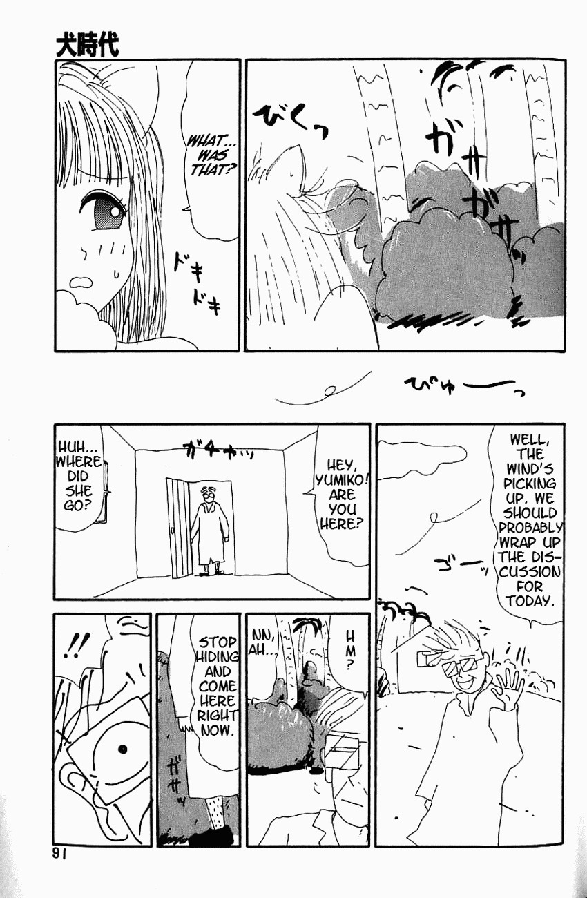 Page 90
