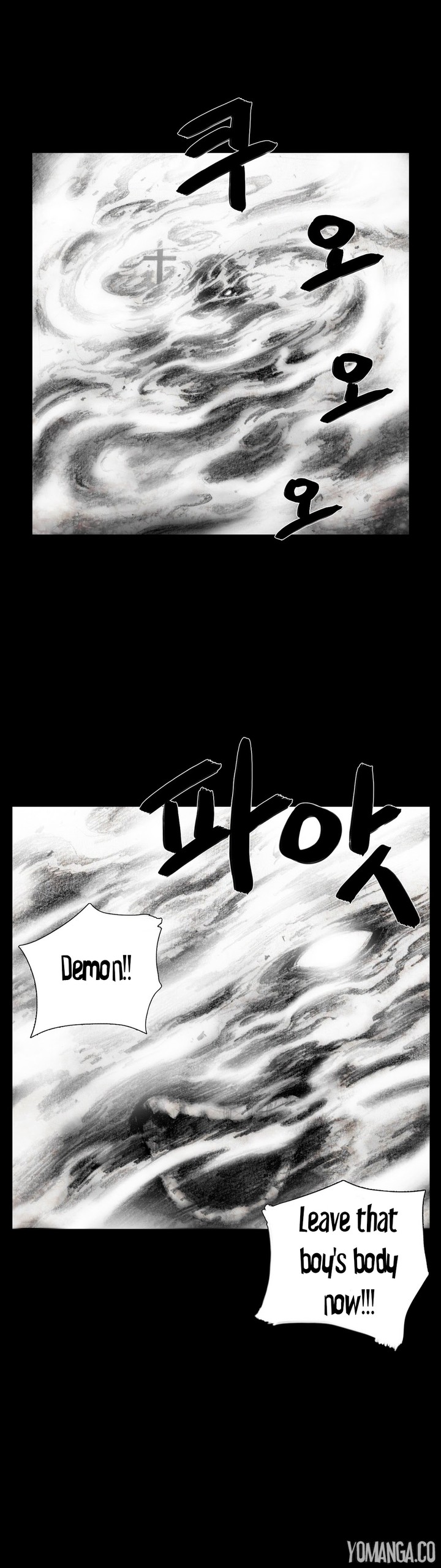 Page 202
