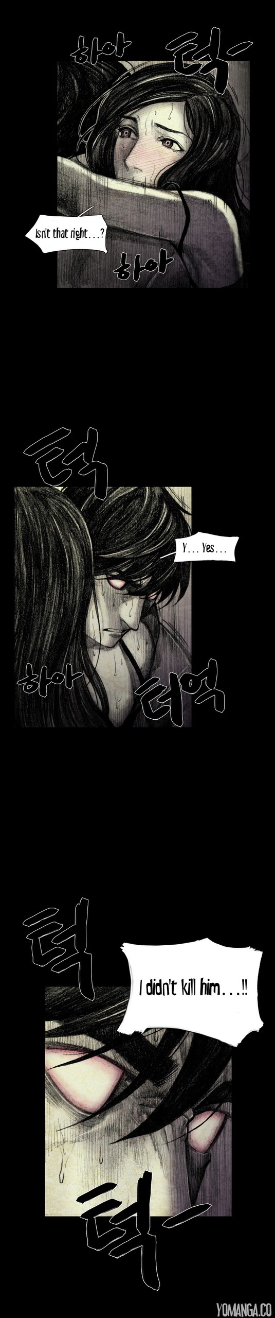 Page 223