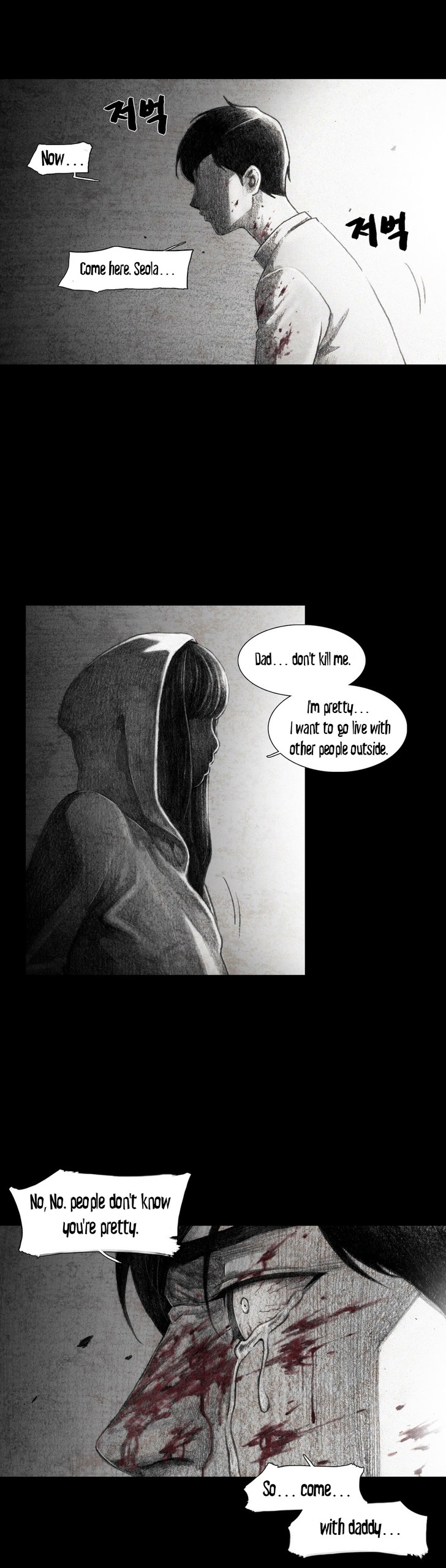 Page 291