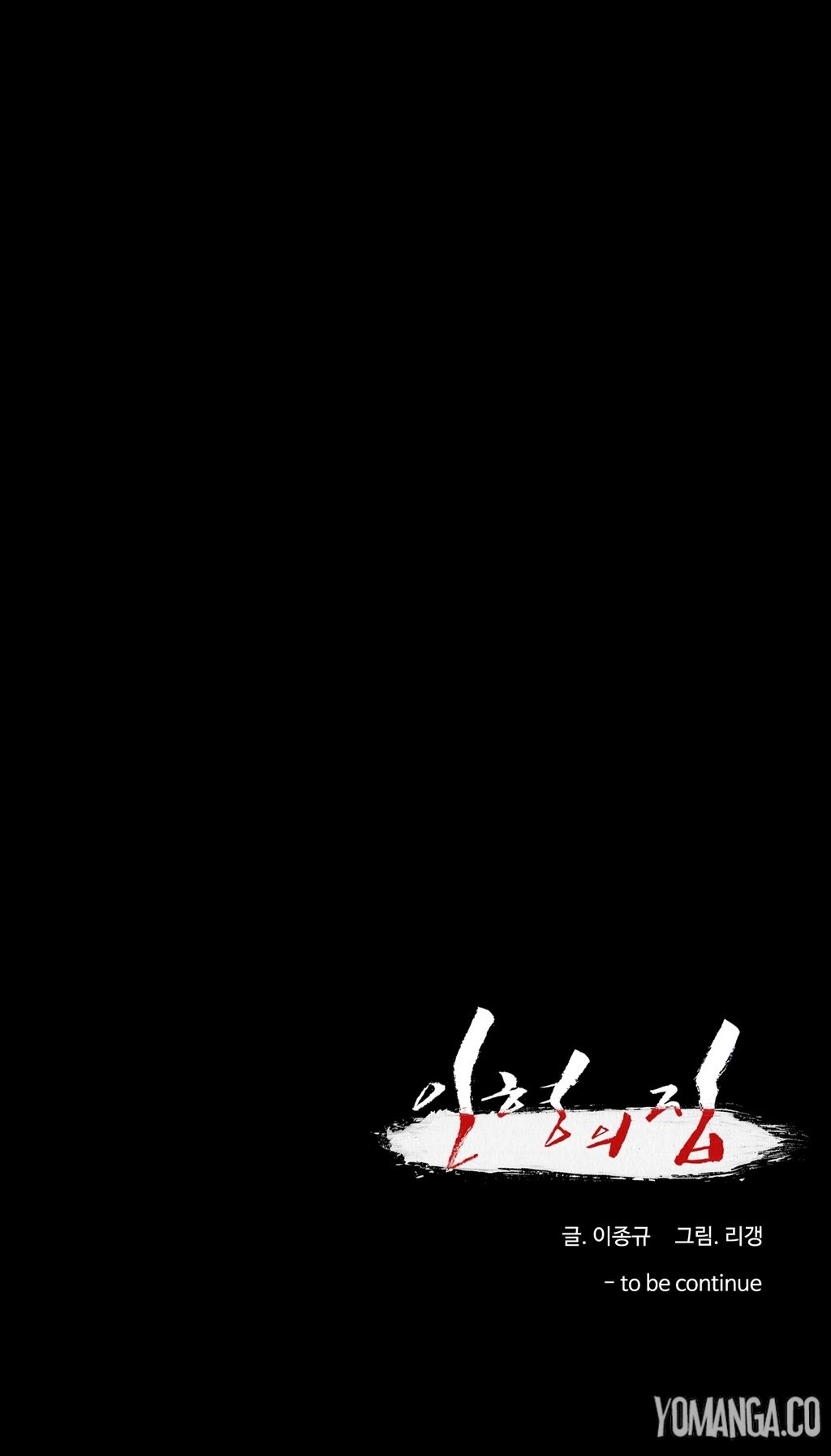 Page 304
