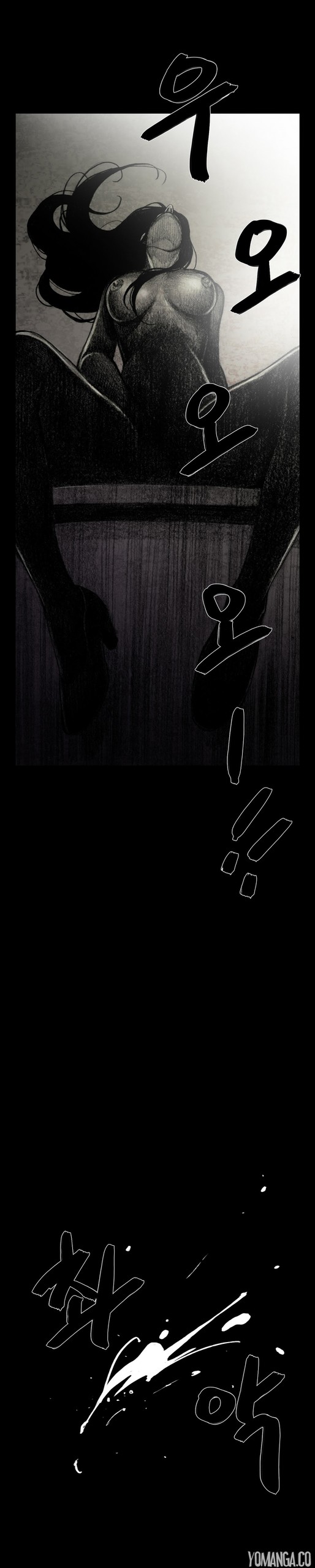 Page 391