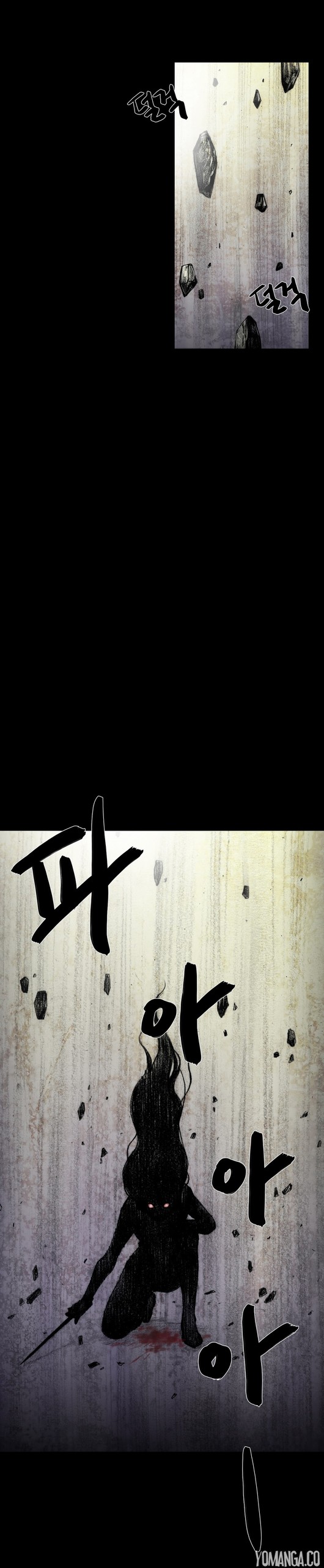 Page 473