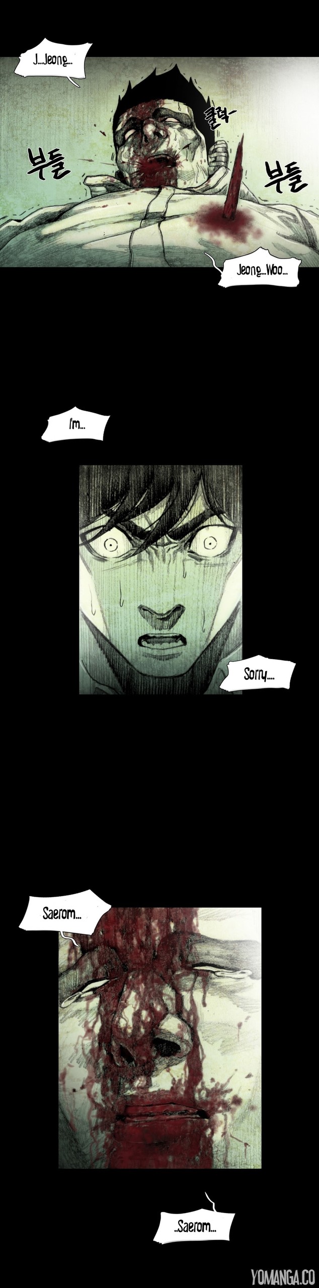 Page 536