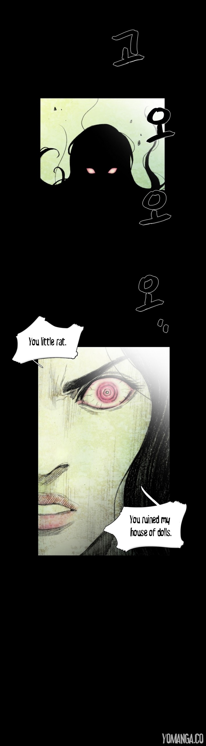 Page 543