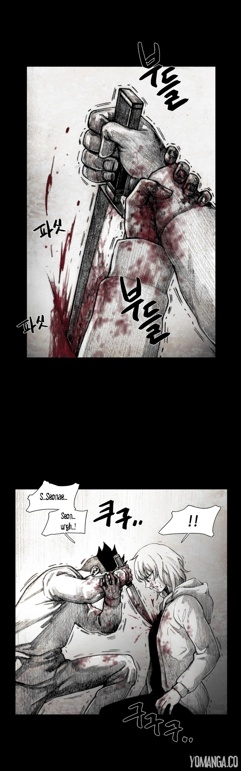 Page 617