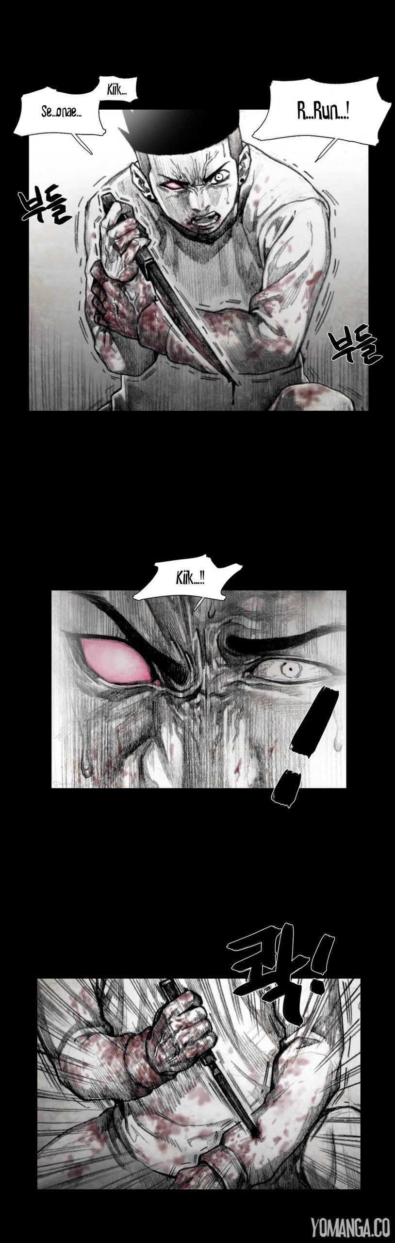 Page 618