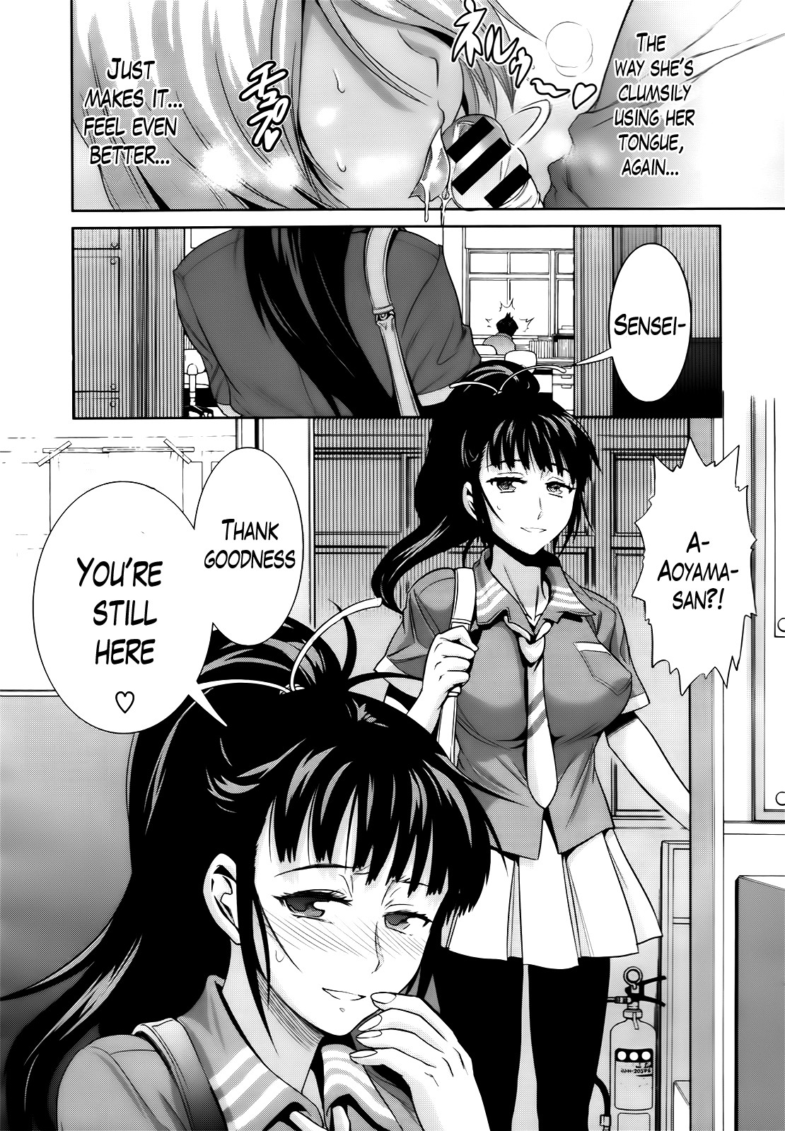 Page 115