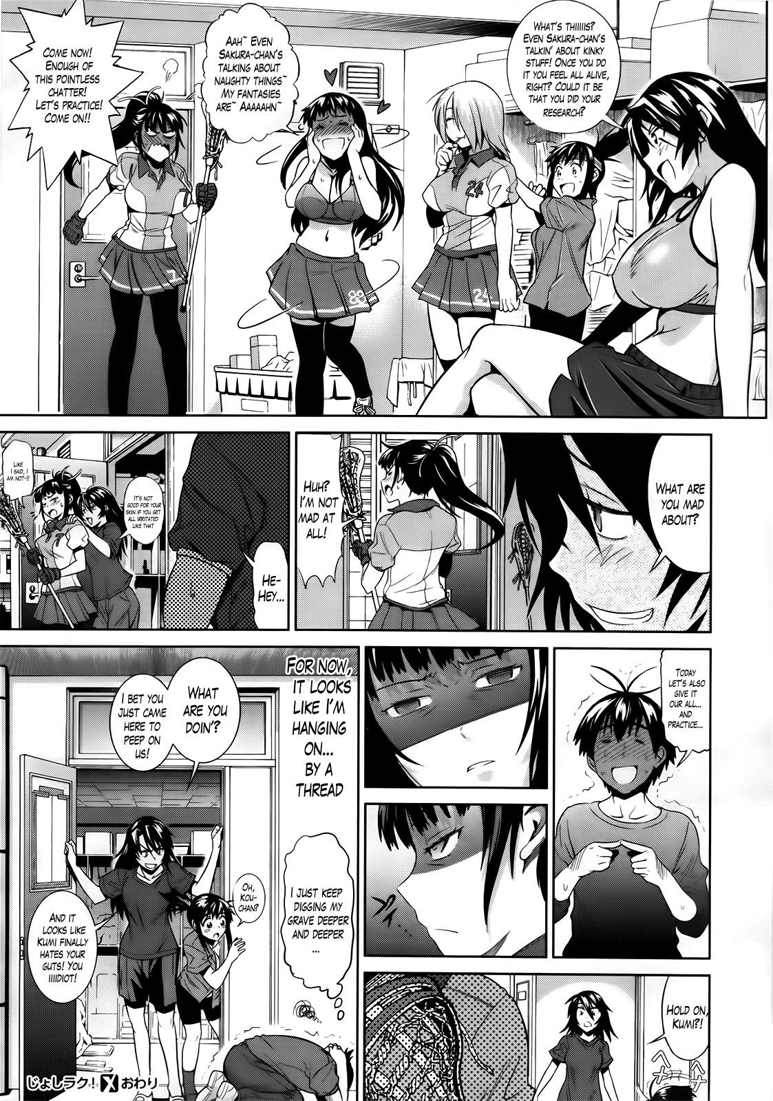 Page 137