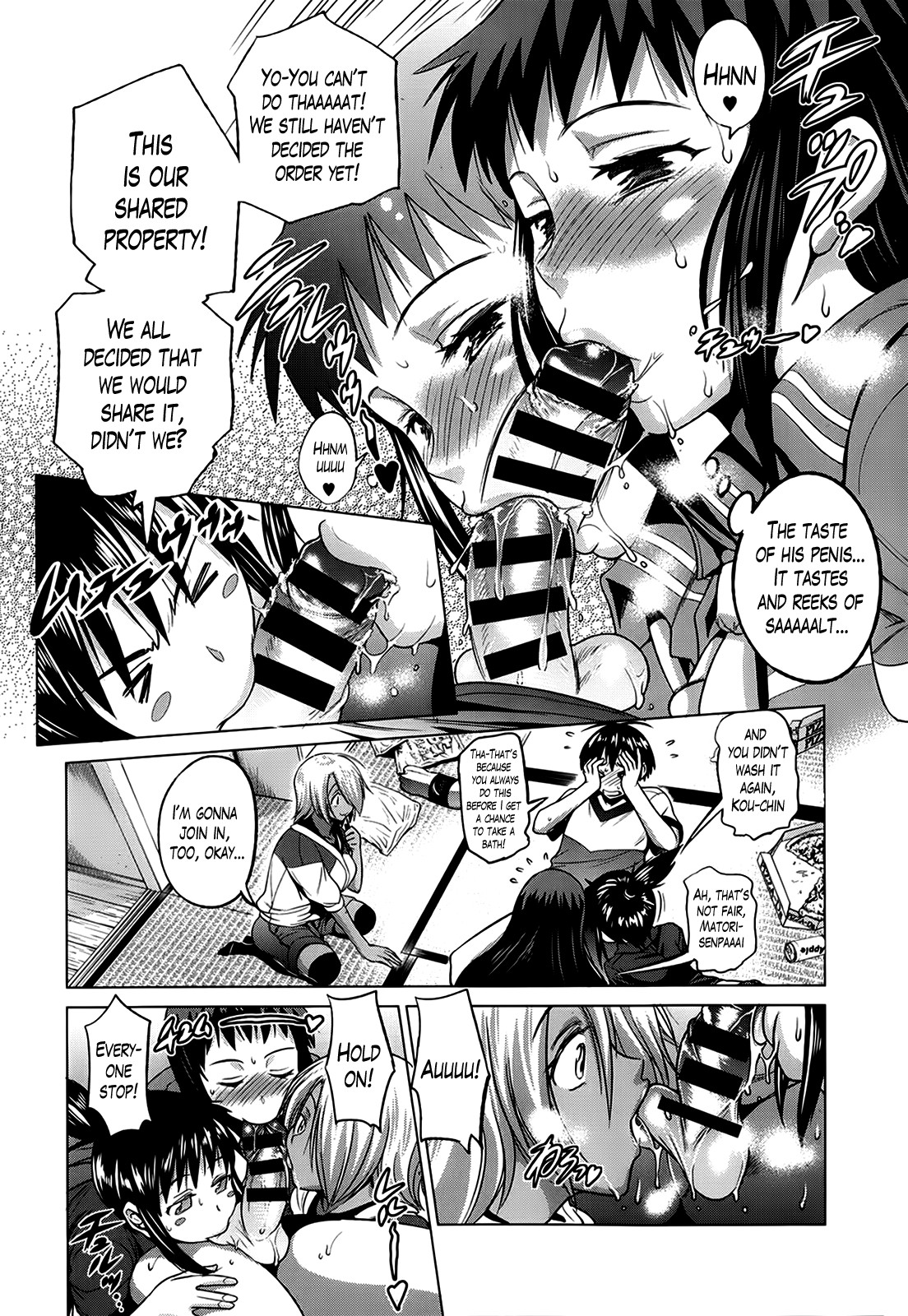 Page 147