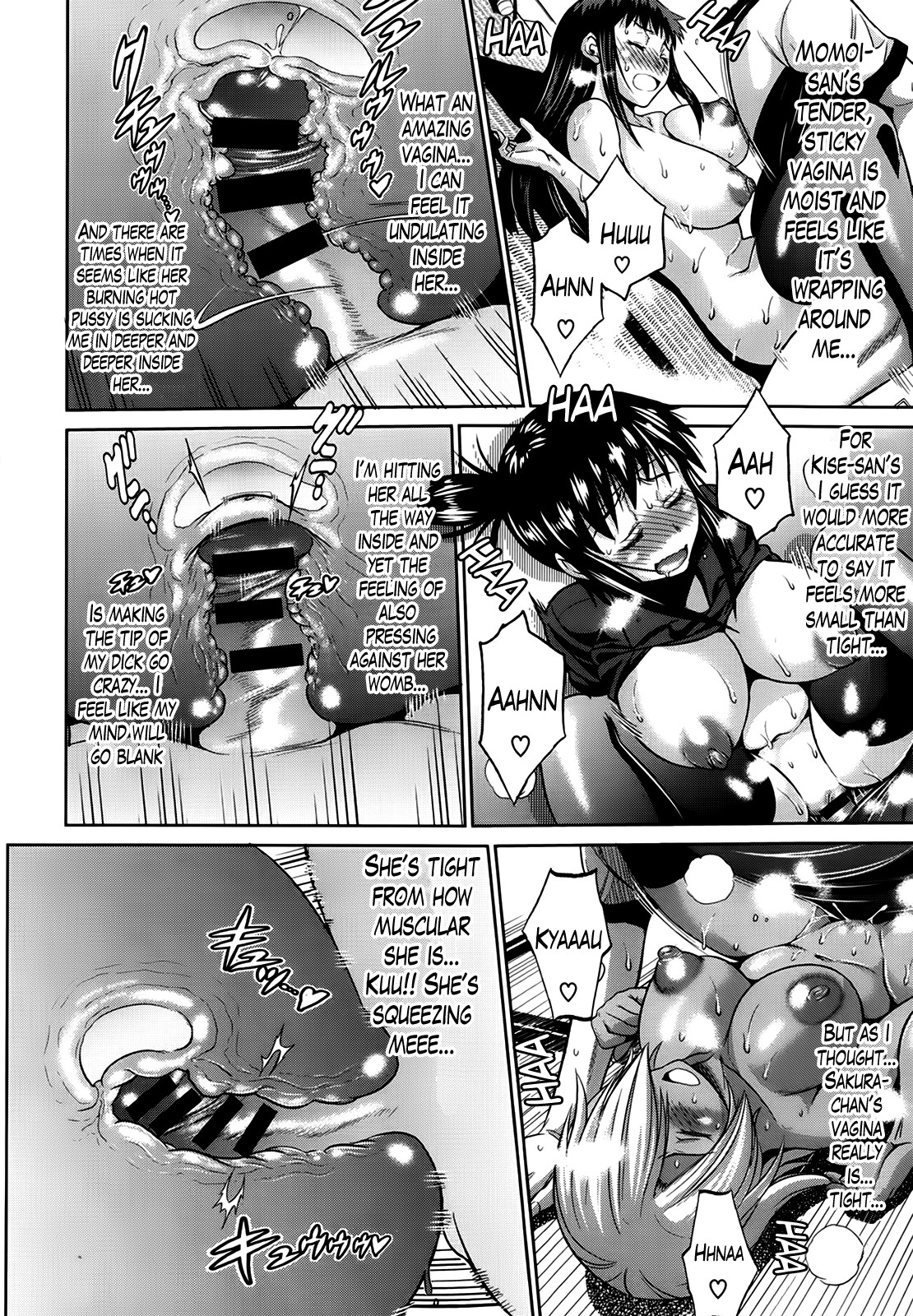 Page 167