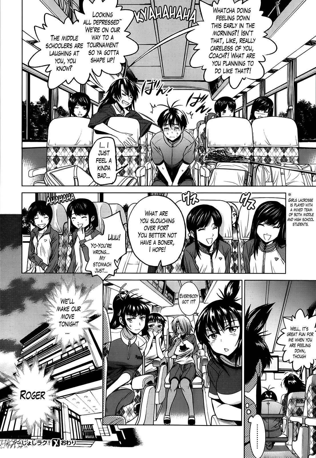 Page 173