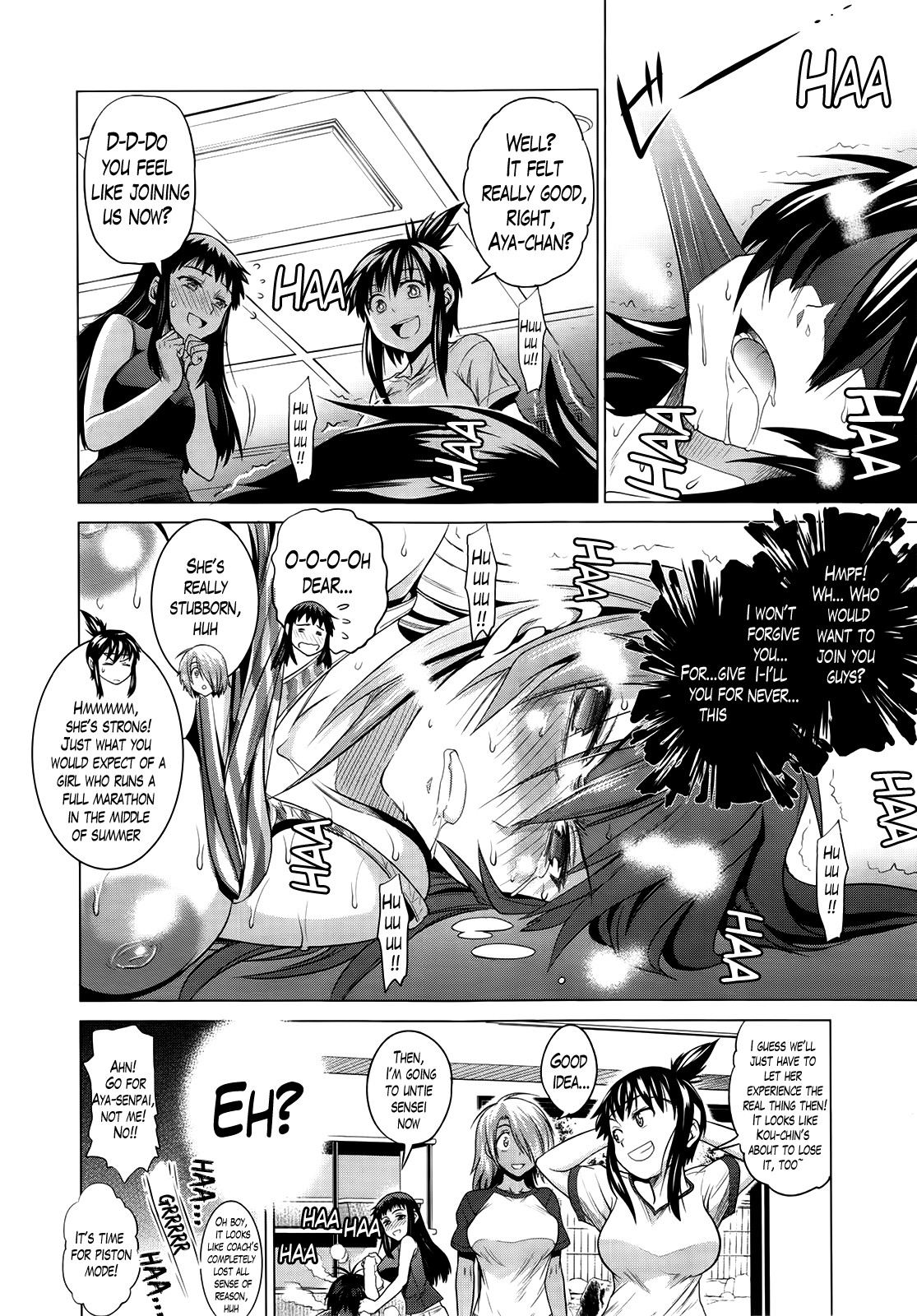 Page 203