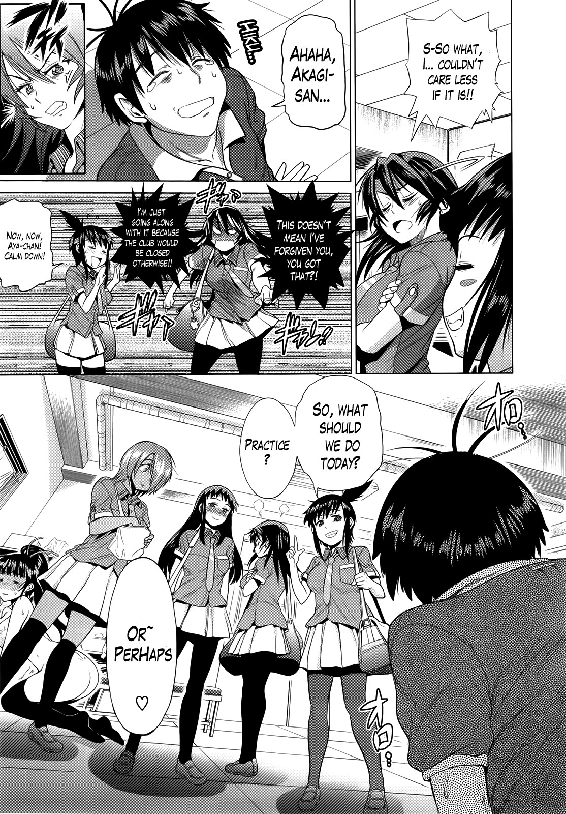 Page 214