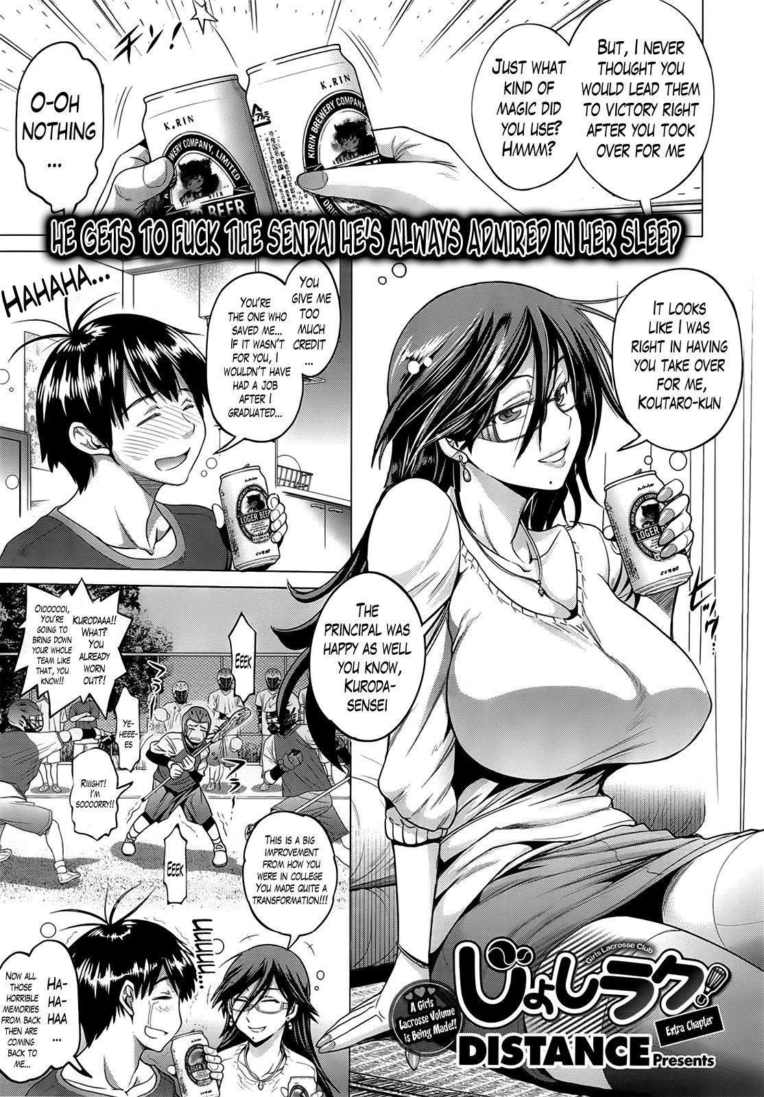 Page 216