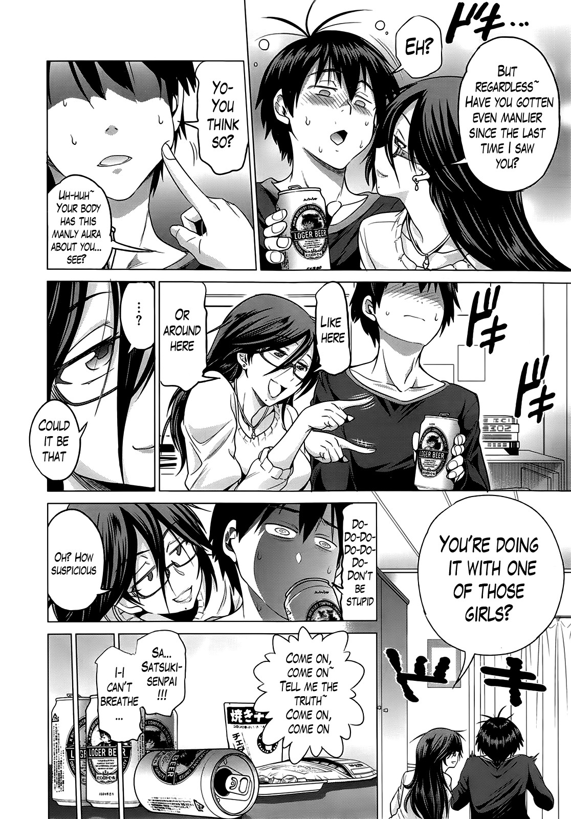 Page 217