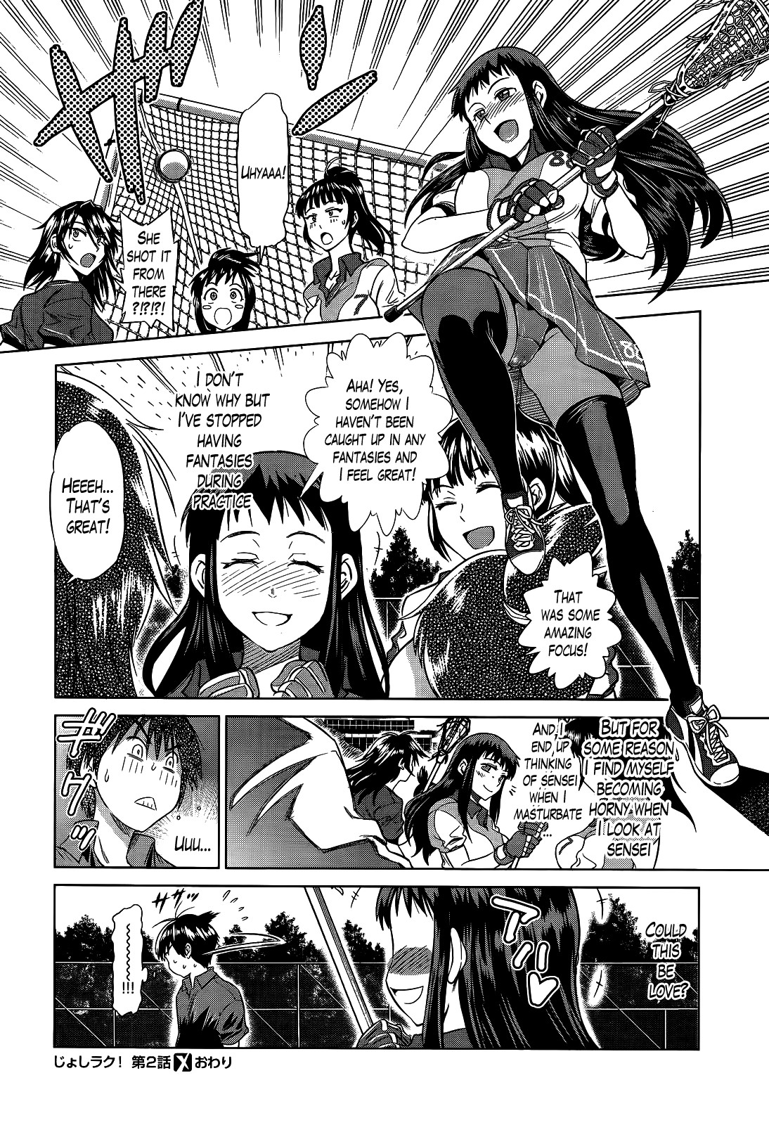Page 76