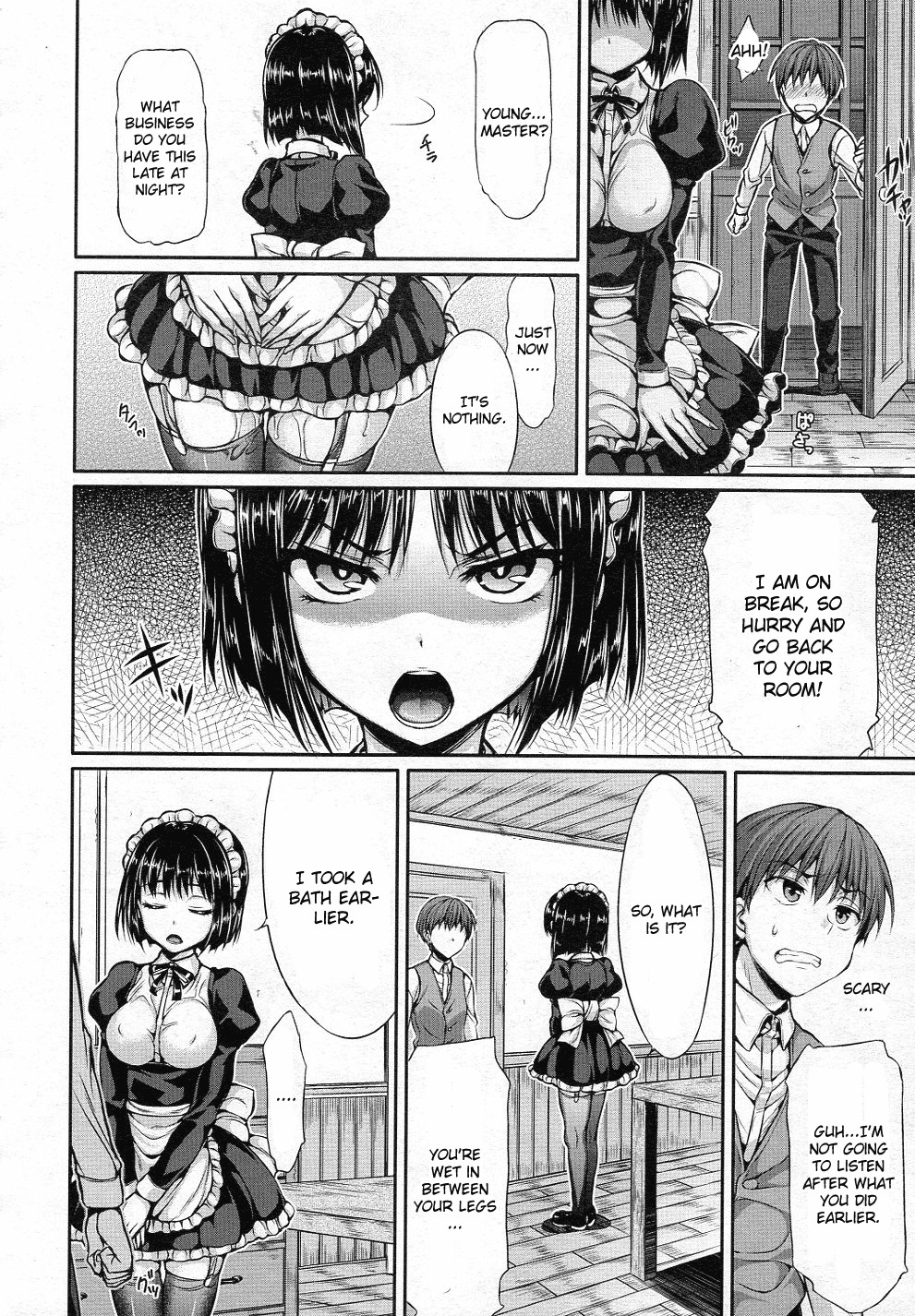Page 125
