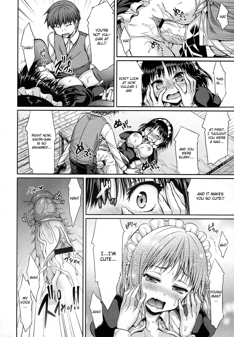 Page 137