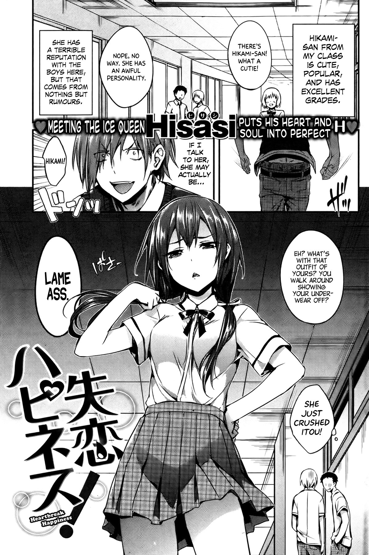 Page 142