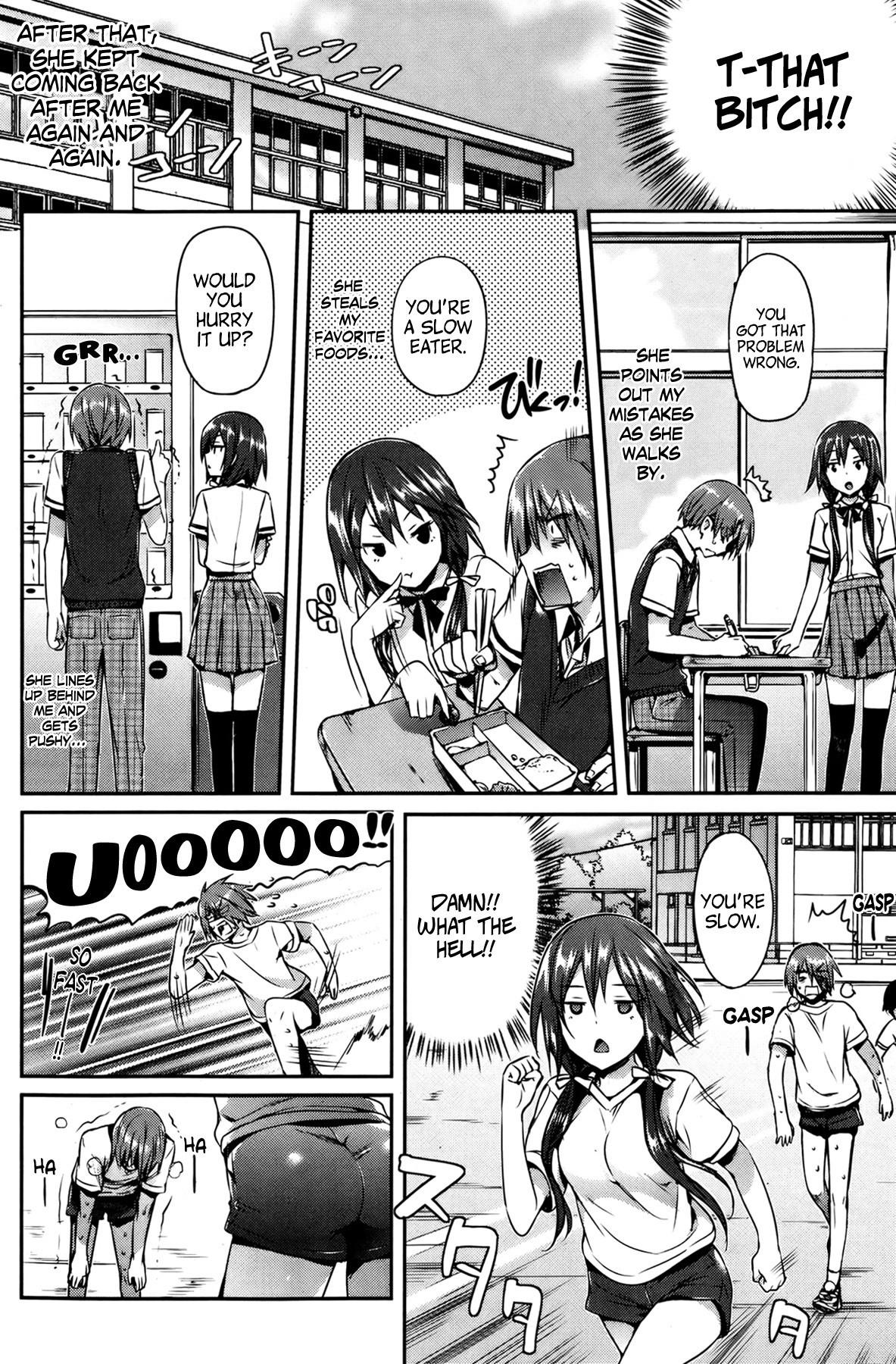Page 143