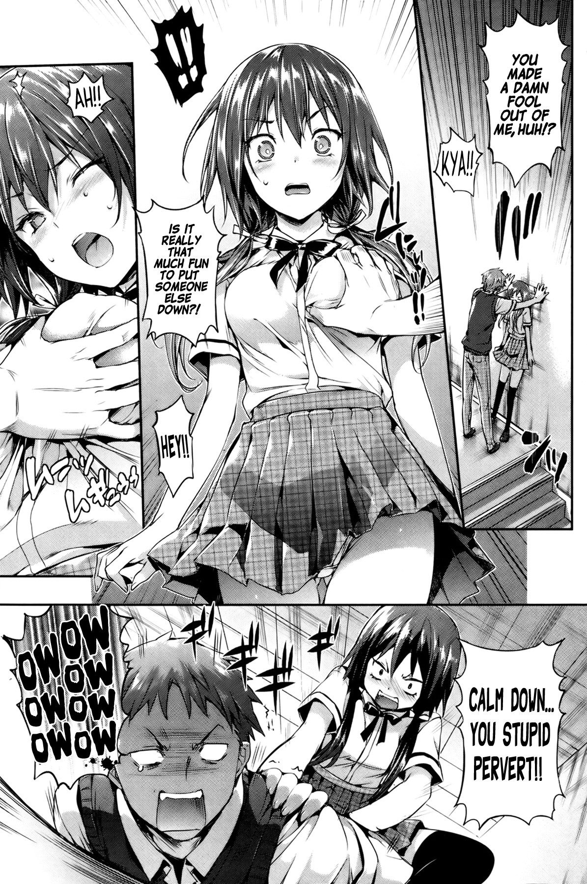 Page 146