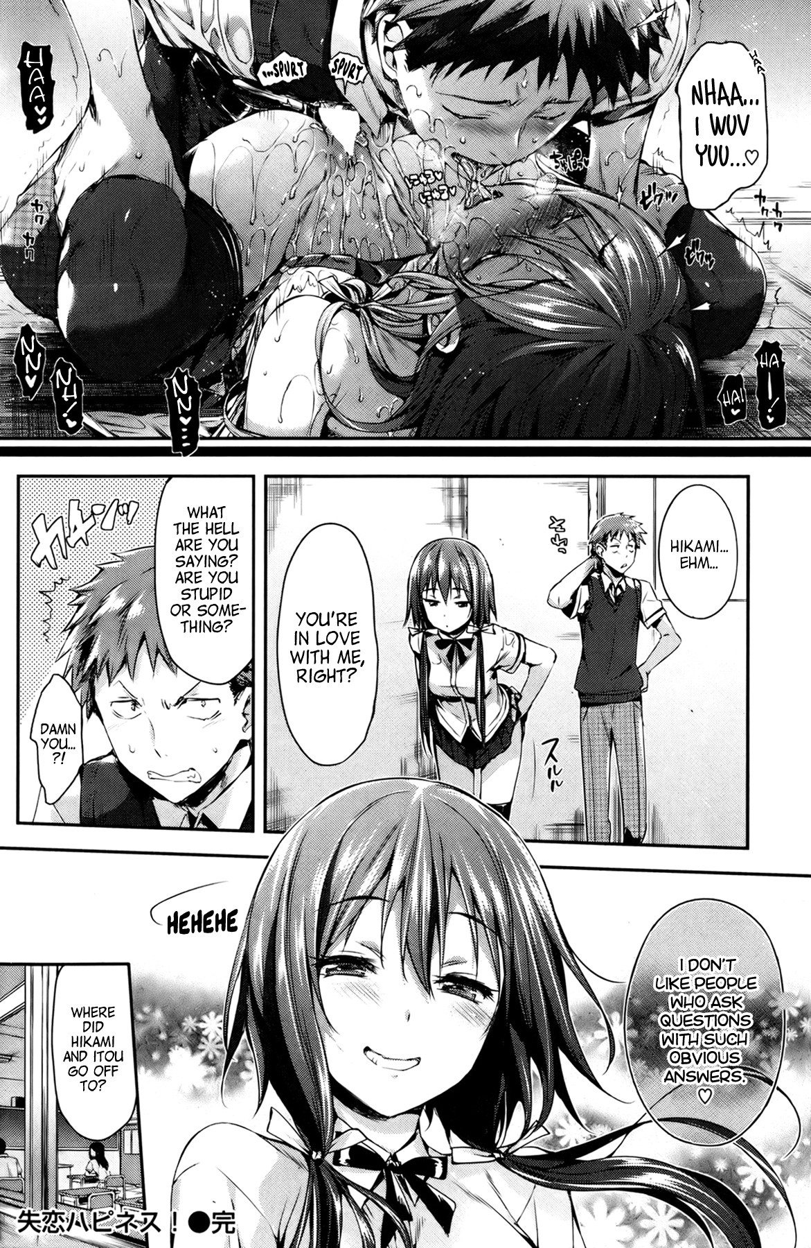 Page 161
