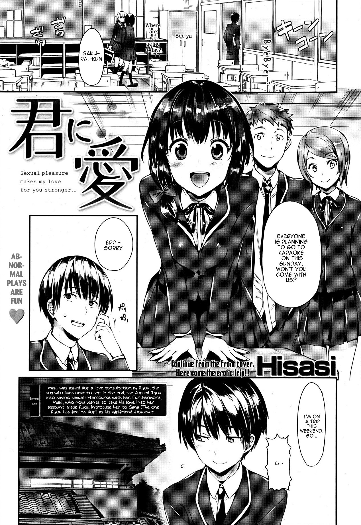Page 86