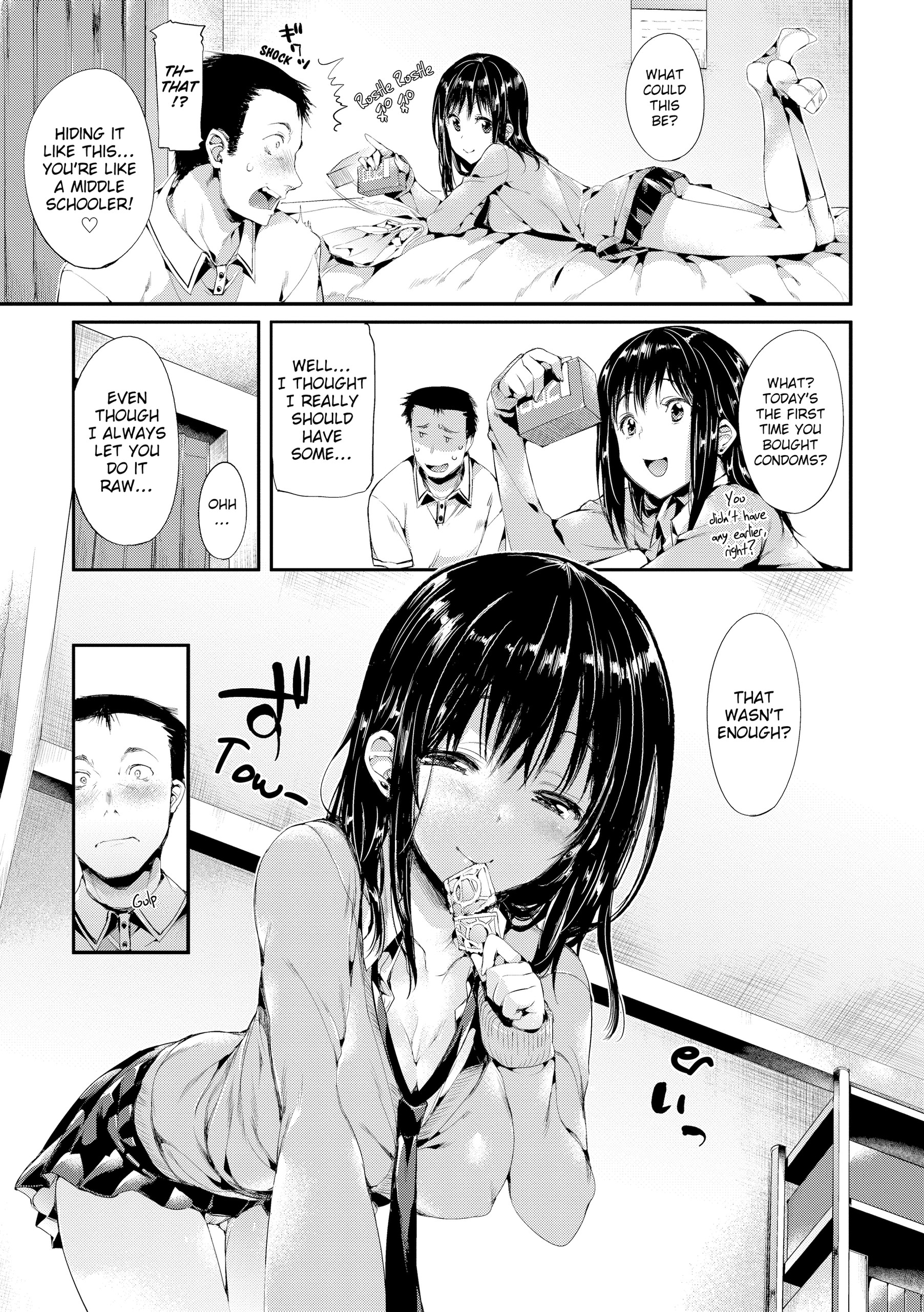 Page 125