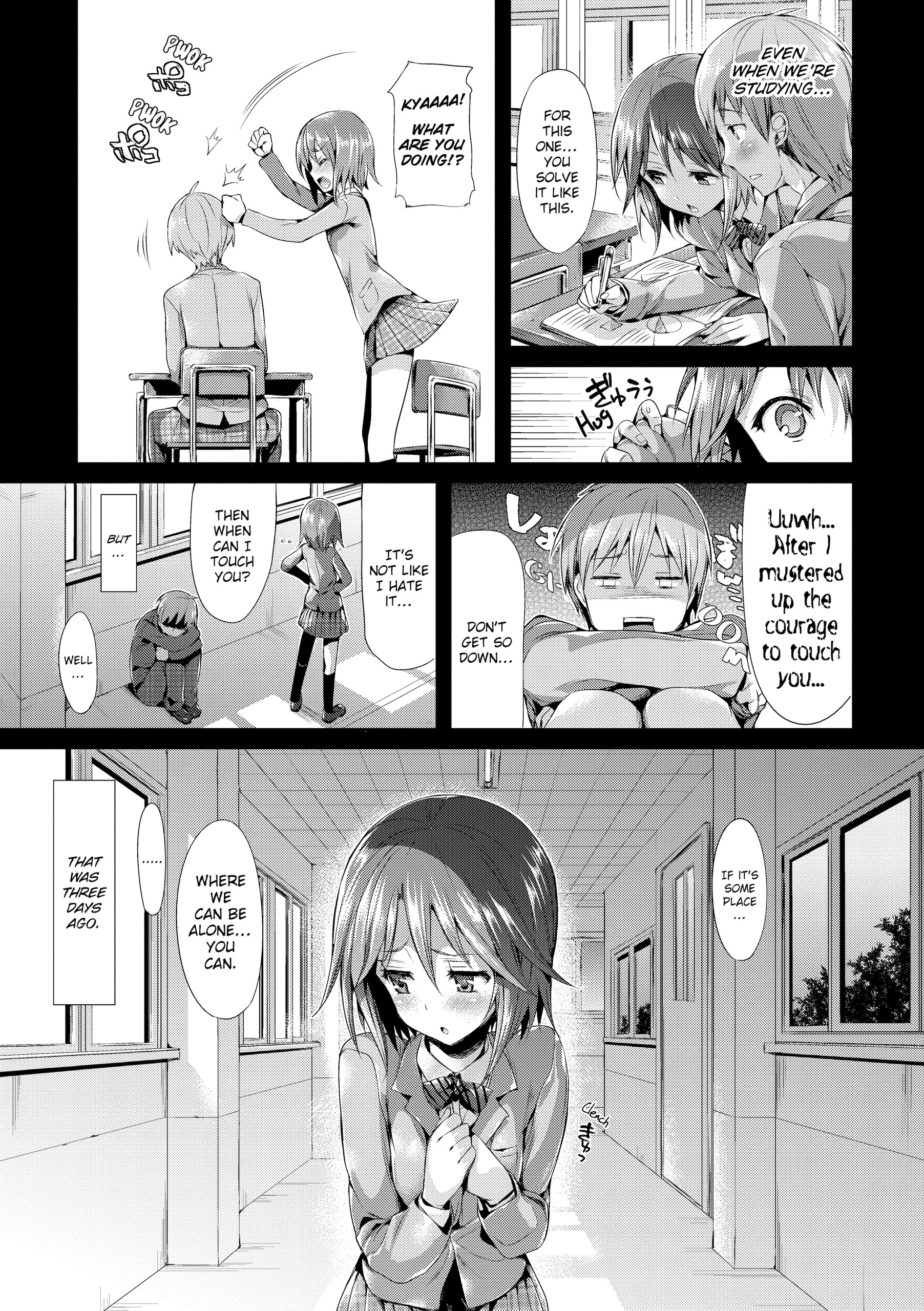 Page 163