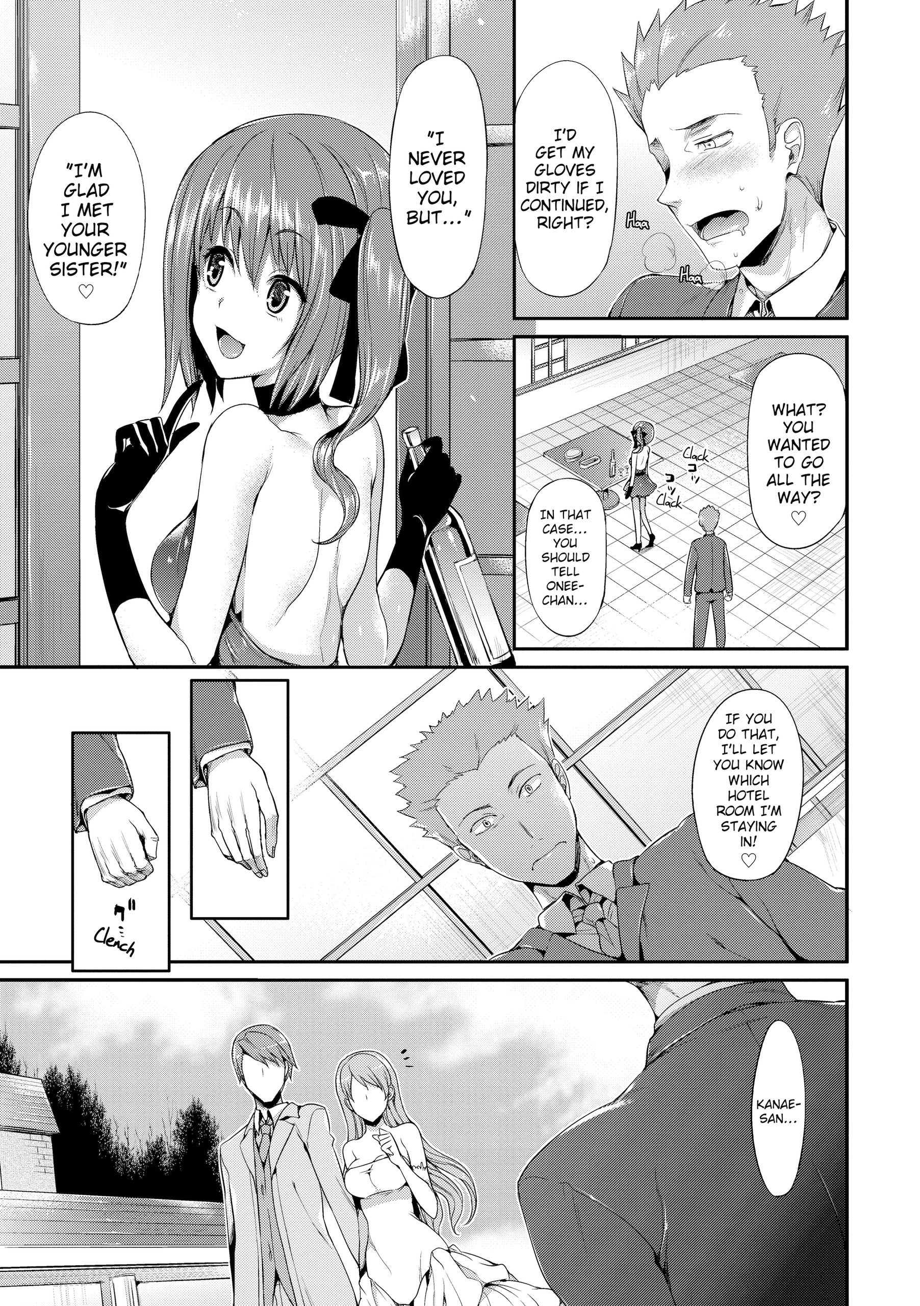 Page 189