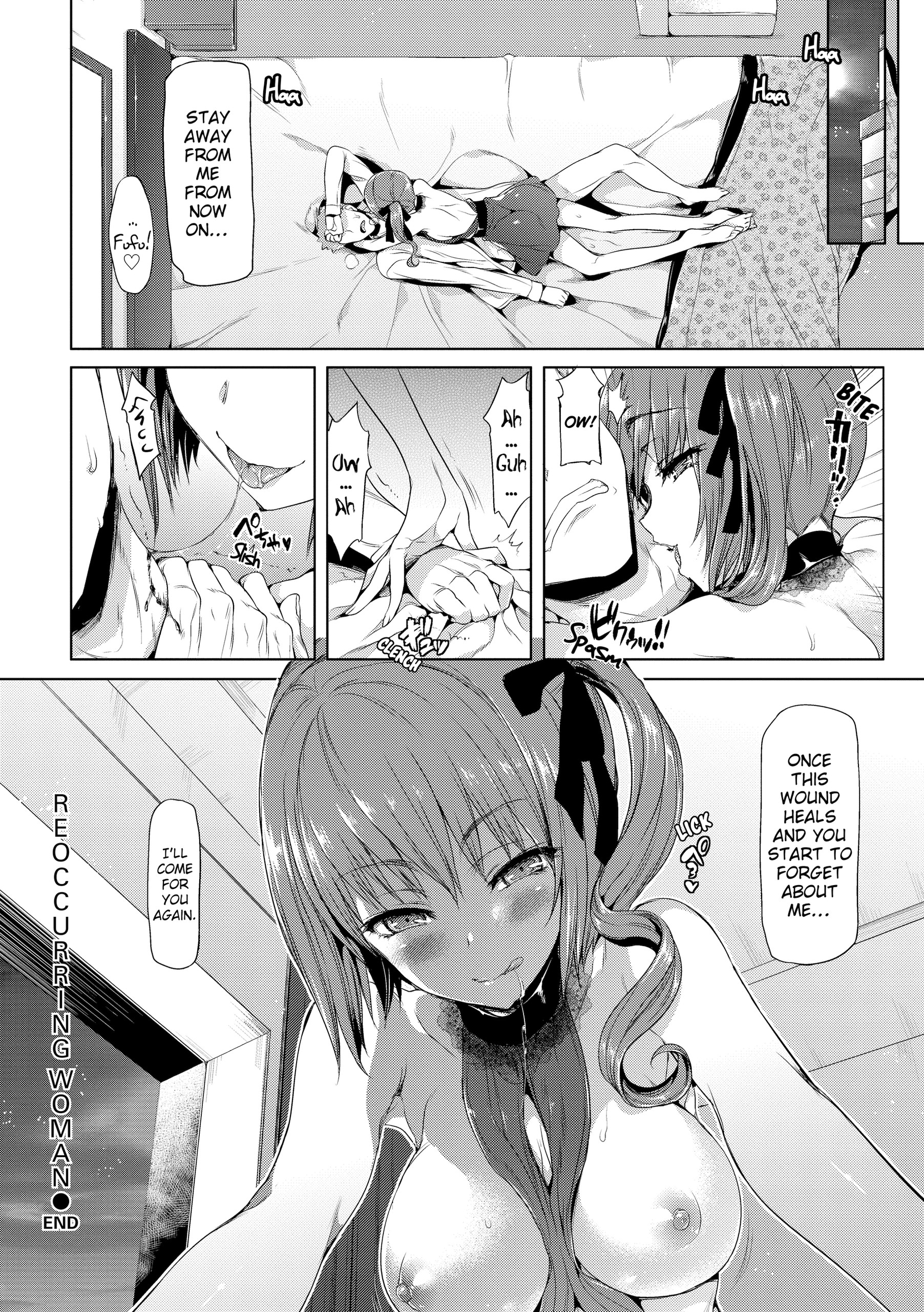 Page 200